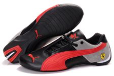 puma fille homme soldes